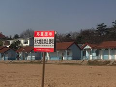 -青岛第二海水浴场