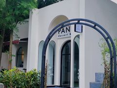 -PANYA(东湖店)