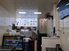 -何老二卤汁凉粉