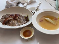 -火璽·園