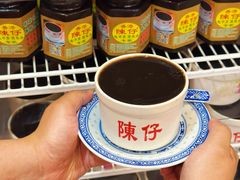 -陳仔(北京路店)