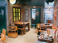 -楠火锅(太古里总店)