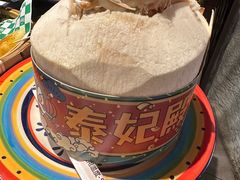 -泰妃殿(武汉首店)