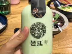 -荟廷·晶萃(陆家嘴尚悦湾店)