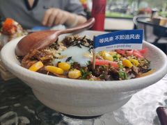 -弓二·烧鸟居酒屋(财富购物中心店)