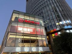 -巴黎春天(浦建店)