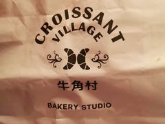 -牛角村(大族广场店)