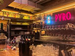 -火鬼 PYRO(五道口店)