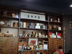 -正源安吉白茶特产享购商场(安吉店)