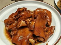 -好嫂子酱猪手•农家菜(蒲黄榆店)