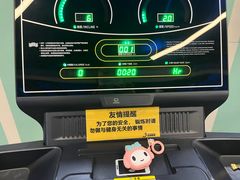 -美仕莱·游泳健身(六合龙湖天街店)