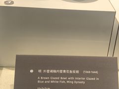 -上海交通大学董浩云航运博物馆