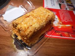 拿破仑-贝尔麦莎(城上城店)