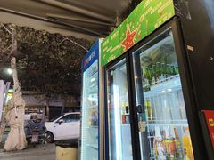 -可可大虾武汉土菜大排档(万松园1店)