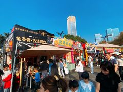 -文华公园(禅城区)