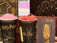 -奈雪的茶(新田360店)