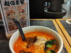 -和府捞面(天河领展广场店)