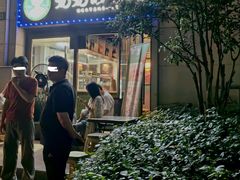 -奶奶的味道(胶州路店)
