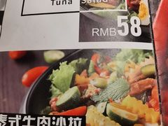 -东里手工啤酒·精酿餐厅(前门店)