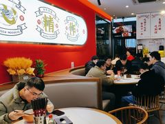 -初晋·山西地道刀削面.晋北莜面香(星耀城店)