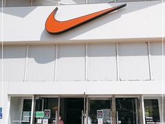 -NIKE北京马连道换季优惠店