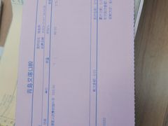 -德标艾诺口腔(敦化路店)