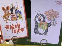 -布拉格餐厅· 中欧捷克菜(全国首店)