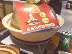 -魏铭鱼头捞饭(嘉善店)
