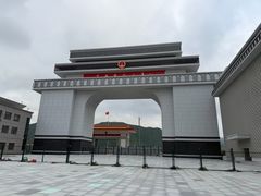 -图们国门景区