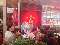 -KAOTOWN烤堂•烧烤(海汇港店)