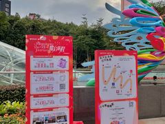 -VT101维多利广场