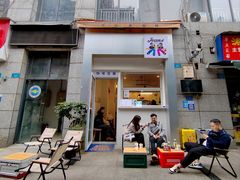 -Jeans Coffee牛仔裤咖啡