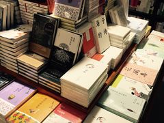 -西西弗书店&矢量咖啡(凯德晶萃广场店)