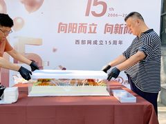 -丁大房(明德广厦店)