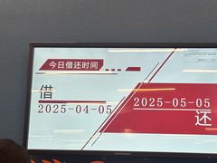 -厦门市图书馆(集美新城馆区)