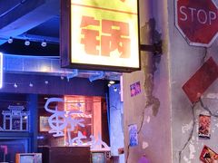 -水巷子·巴掌腰片重庆火锅(云纺店)