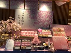 -銀座あけぼの (銀座本店)