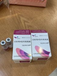 -上海漾颜医疗美容