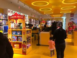 -乐高授权专卖店(朝阳大悦城店)