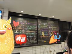 -糖匠(垂虹路店)