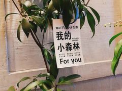 -ZING COFFEE 镜咖啡