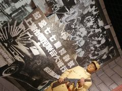 -上海公安博物馆