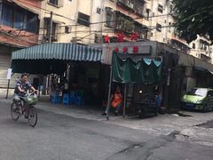 -星鸿社重庆老火锅
