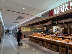 -汇德隆银隆