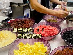 -可来屋四果汤(中山公园店)