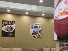 -粤盛海鲜平价店(洛溪食街店)