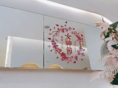 -杯子红牛排(创意产业园店)