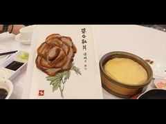 -全聚德(常州店)