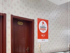 -海鲜人家(吕四店)