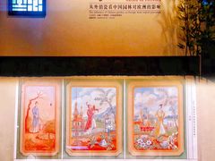 -南越王博物院(王宫展区)